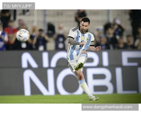 梅西任意球前准备动作的启示：从蓄势到爆发的训练笔记